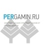Pergamin.ru